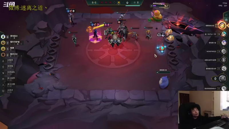 【2022-12-15 12点场】迷离之道丶：迷离劫：星界龙王