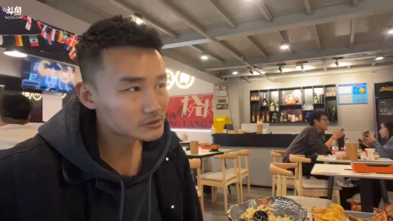 【2022-12-14 23点场】黑人毅：我要开始少喝酒了