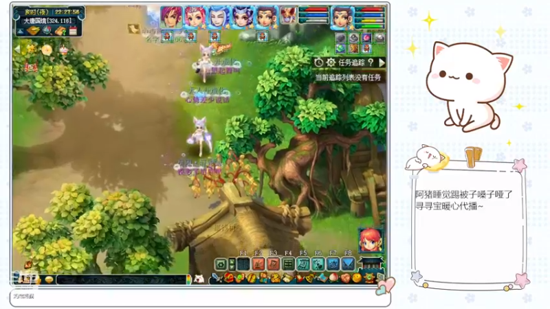 【2022-12-15 22点场】猪猪小仙女呀：175千亿日常~