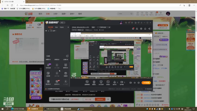 【2022-12-15 18点场】刘嘉俊Sylar1：驯服新电脑中，争取7点活动前来
