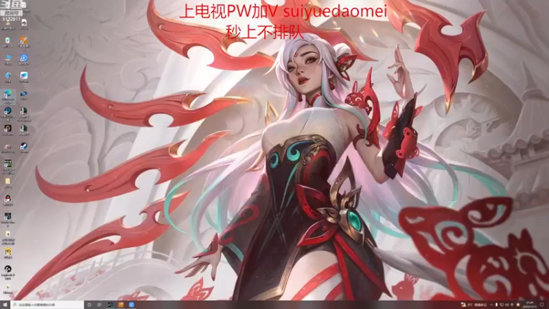 【2022-12-15 21点场】岁月刀妹：2万把刀妹 细节教学