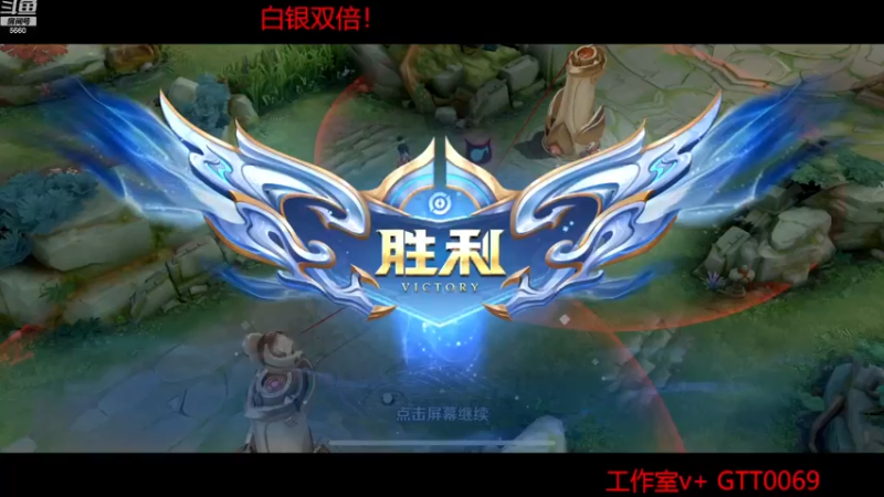 【2022-12-15 02点场】RW渡劫：带家人们五排！！