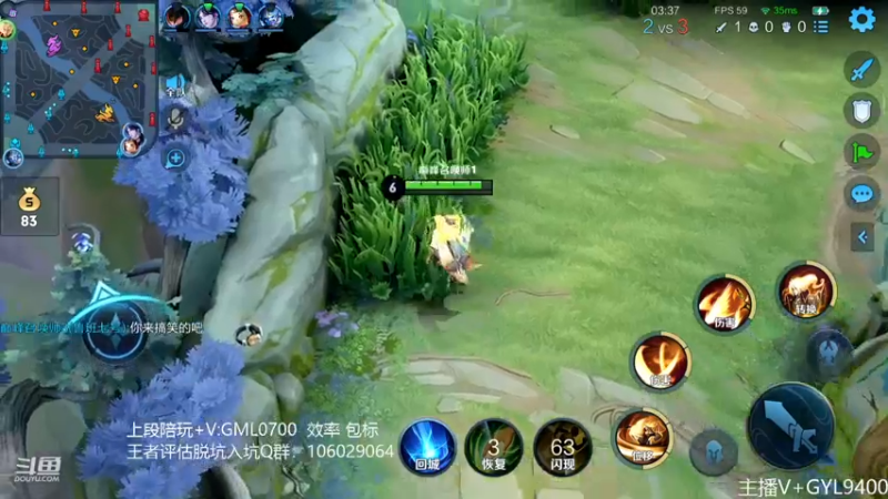 【2022-12-15 13点场】Fly高一刀：高一刀：哼，我不会破防的