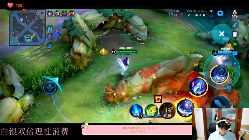 【2022-12-15 19点场】DYG萧玦：打会排位表现