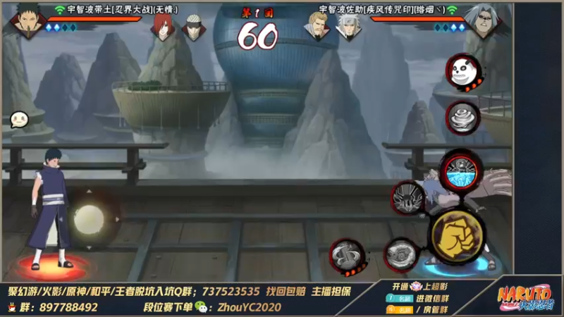 【2022-12-14 23点场】Kurozuka名超：名超：快乐芜湖