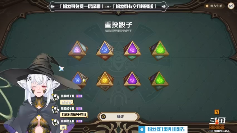 【2022-12-14 00点场】卡佬GTX1080tiPrime：『补星卡猫』你的护肝小助手