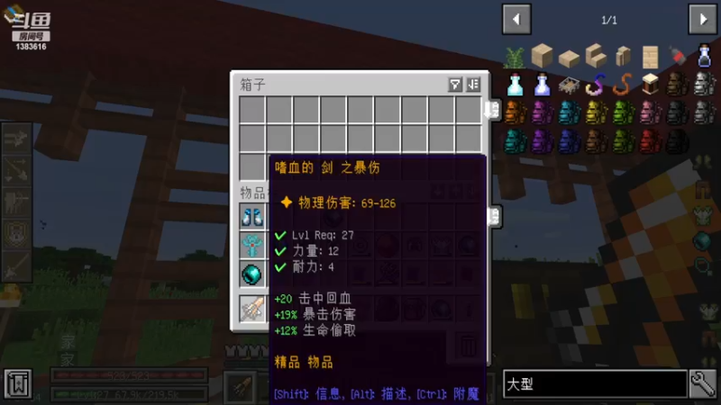 【2022-12-15 00点场】老丶百事：百事 无聊就来这