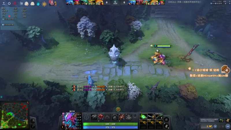 【2022-12-15 17点场】sakira丶hao：dota4+2顶级sorry