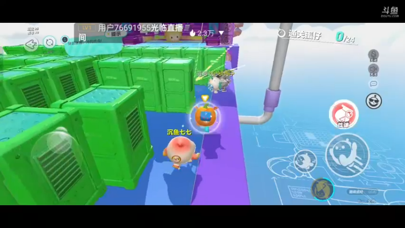 【2022-12-11 17点场】全肉馄饨：蛋仔派对冲鸭