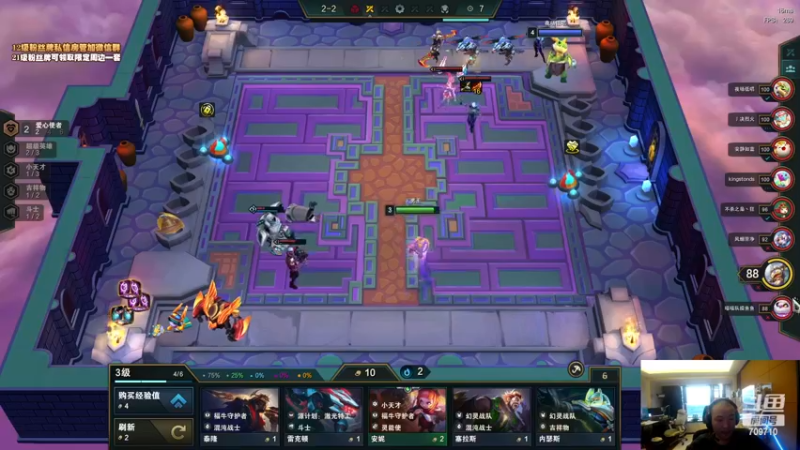 【2022-12-15 07点场】imxiaoxin：【✘-✘】游戏殿堂