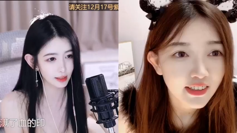 【2022-12-15 02点场】晒网的慧儿呀：如果眼里能有星光