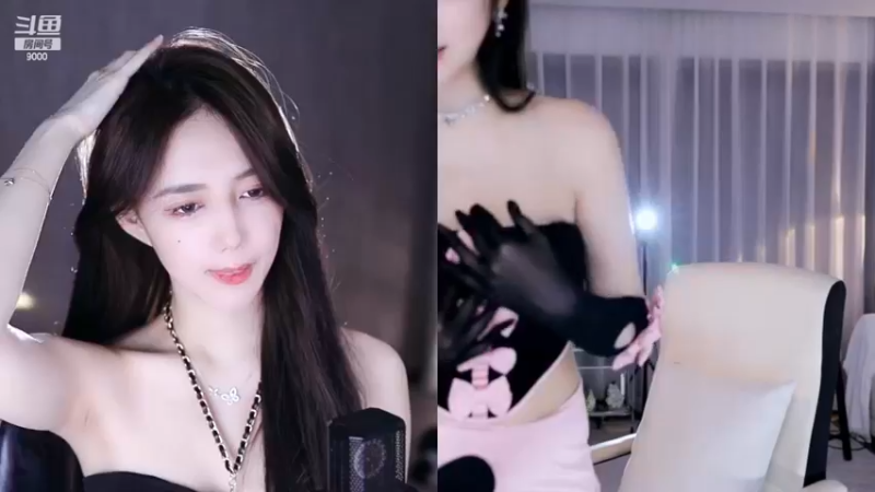 王雨檬张琪格_139277_2022_12_10_23_00_18