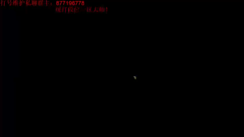 【2022-12-14 23点场】Night丶杀神风：台服带妹 走起！