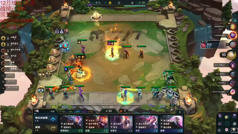 【2022-12-15 09点场】饺灬灬子：s8的霉神，求放过呀！