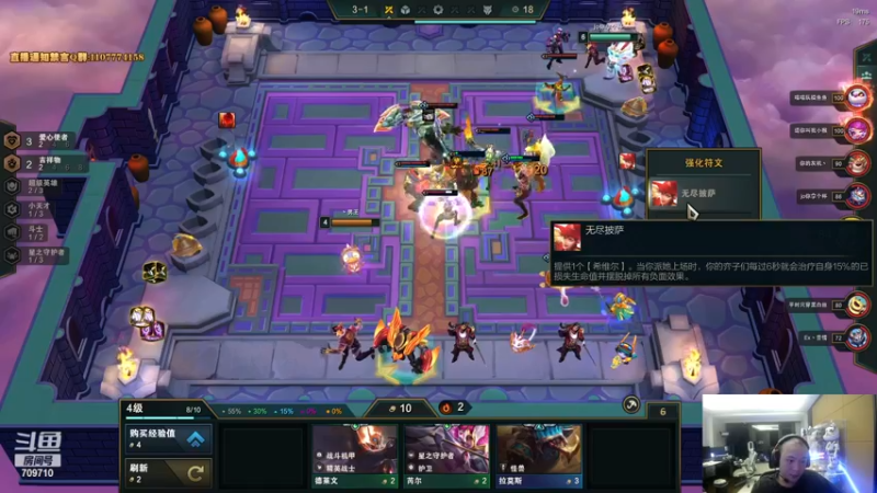 【2022-12-15 05点场】imxiaoxin：【✘-✘】游戏殿堂