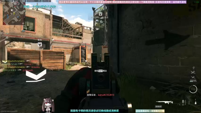 【2022-12-12 20点场】Biu十香：✨斗鱼第一画质✨萌新入坑日常✨逃离塔科夫