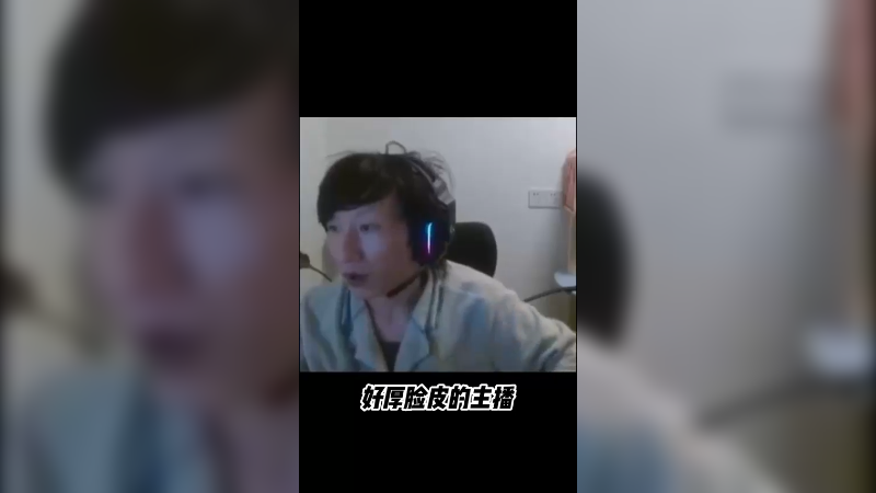 职业理解