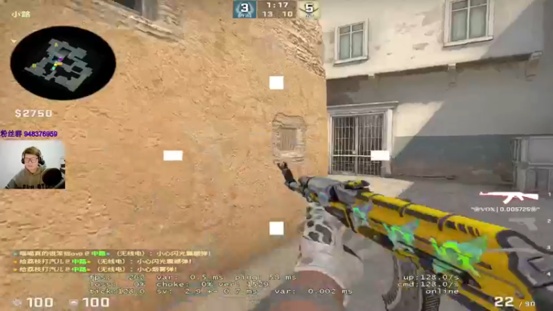 【2022-12-05 22点场】CSGO2ge：【覃哥】 打major 呢 ？
