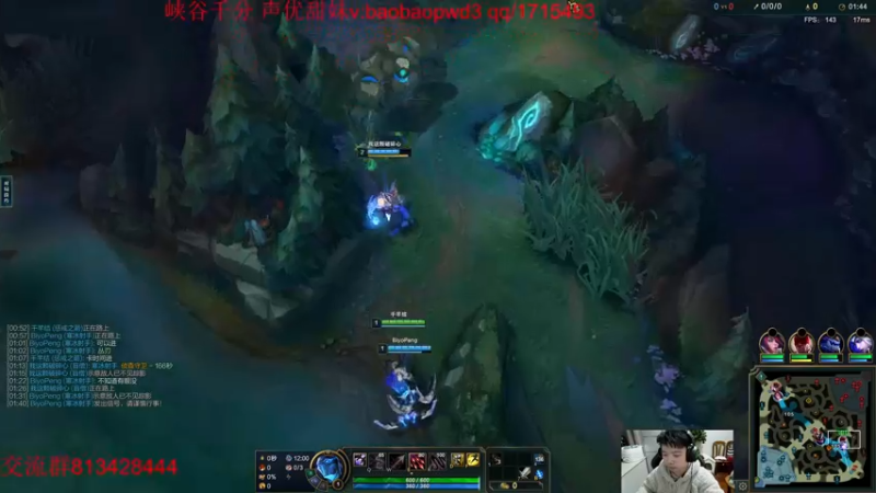 【2022-12-15 17点场】一家之猪ovo：16号德杯小组赛 目前2-0