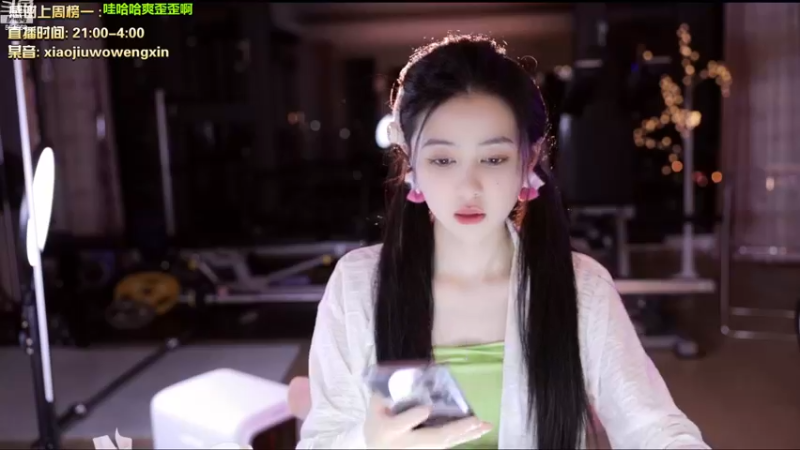 【2022-12-14 21点场】小酒窝翁馨：爱健身爱做饭
