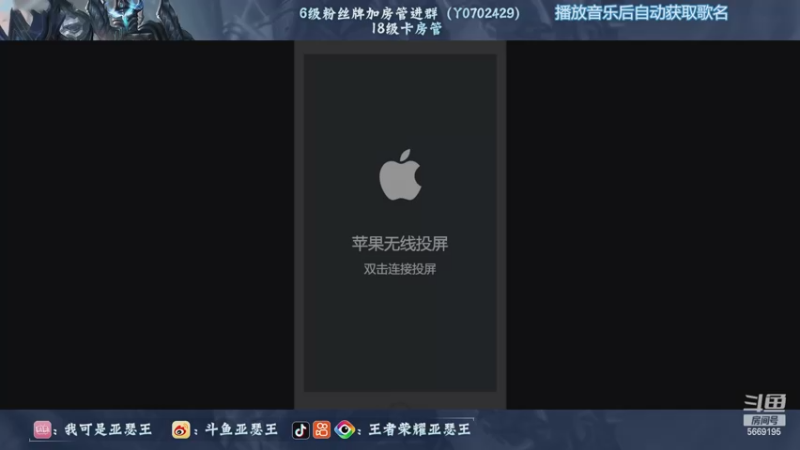 【2022-12-15 20点场】亚瑟王丶Z：巅峰赛2313！反向冲分2200