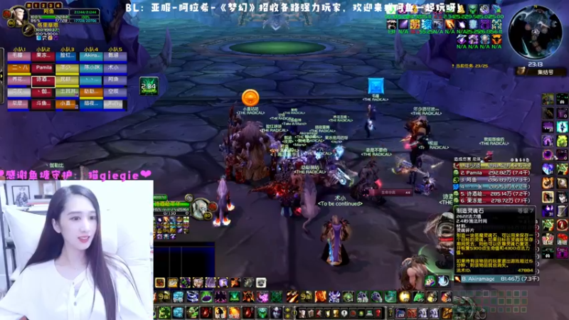 【2022-12-10 23点场】阿鱼鱼鱼鱼呀：阿鱼鱼鱼鱼呀的直播间