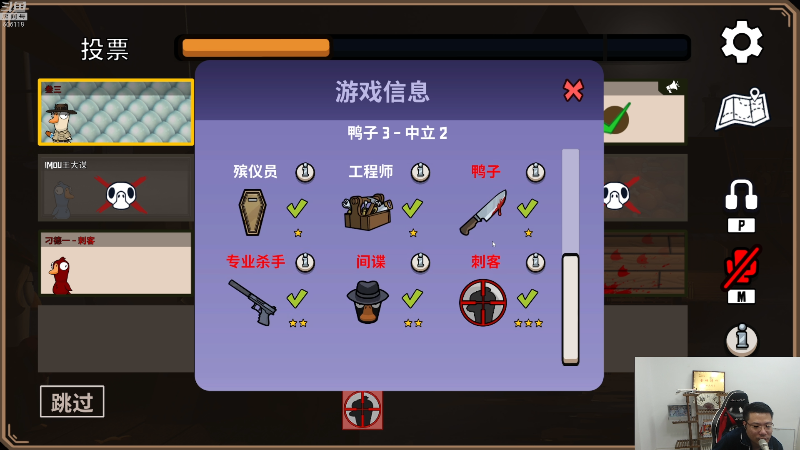 【英雄联盟】芜湖大司马丶的精彩时刻 20221215 18点场