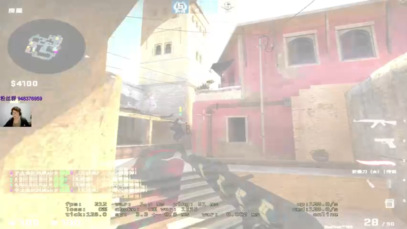 【2022-12-08 23点场】CSGO2ge：【覃哥】 打major 呢 ？
