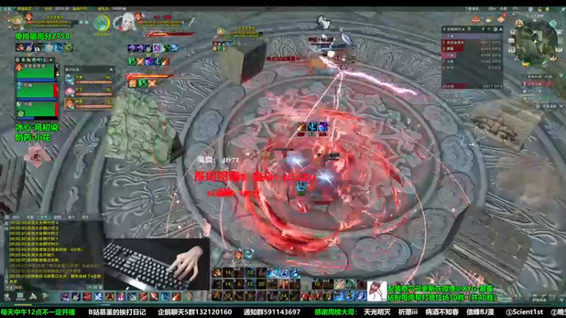 【2022-12-15 00点场】慕堇丶：鸭鸭杀职业选手！