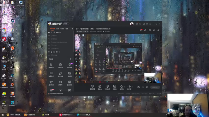 【2022-12-15 03点场】imxiaoxin：【✘-✘】游戏殿堂