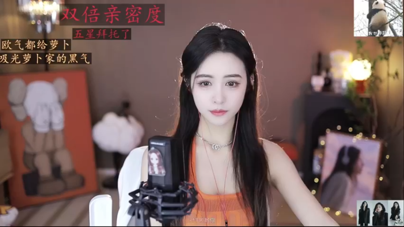 【2022-12-15 11点场】李哥儿DoubleLee：你你最珍贵