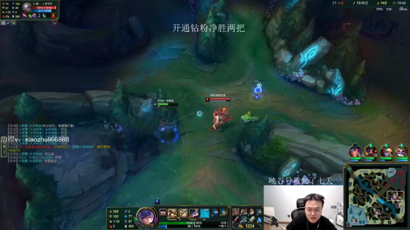 【2022-12-14 23点场】jjking剑姬：钻粉打号，乱杀教学！