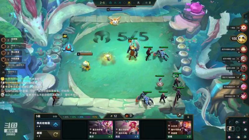 【2022-12-15 16点场】卑微小泽丶：泽：我来了兄弟们