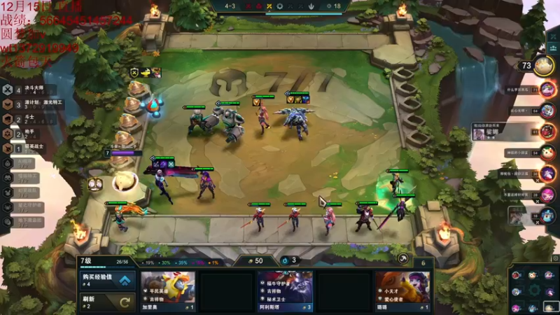 【2022-12-15 17点场】饺灬灬子：s8的霉神，求放过呀！