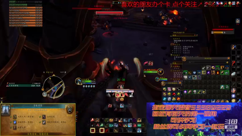 【2022-12-14 00点场】三凯1986：出发巨龙群岛