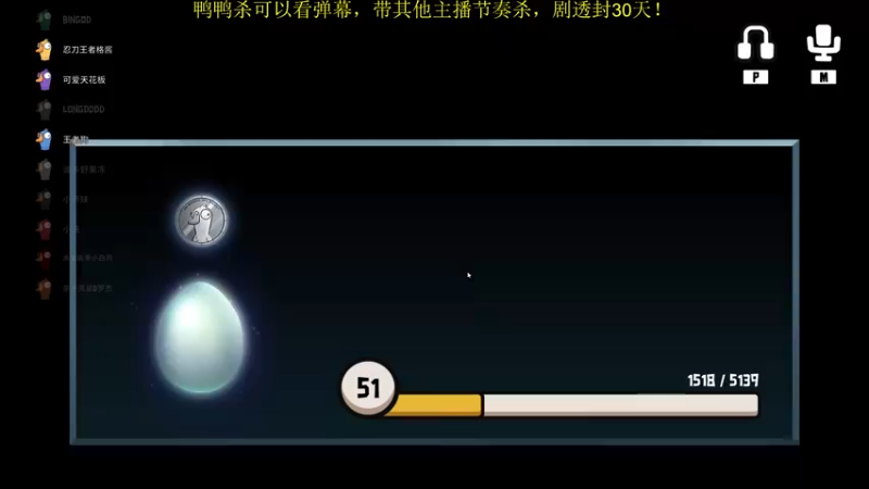 【2022-12-15 01点场】yyfyyf：随便玩玩! 9999