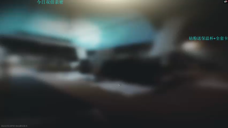 【2022-12-14 19点场】陈浩南丶ABS：最简单的射击游戏~