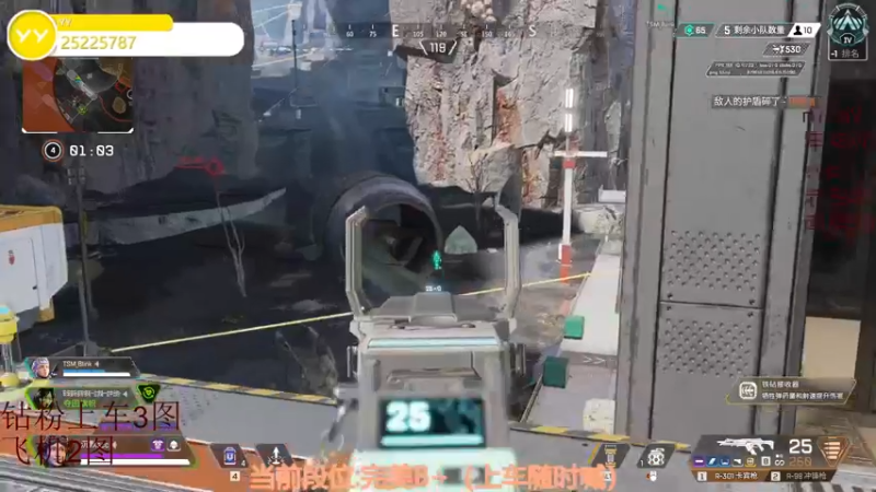 【2022-12-14 01点场】CSGO沉默男孩：【沉默】愿上天待你好