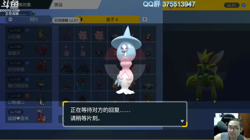 【2022-12-14 22点场】its宁玉今秋：老宁的游戏时光