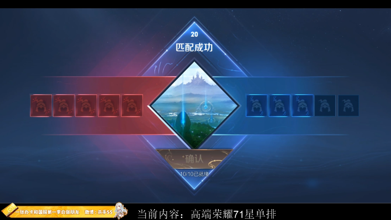 【王者荣耀】不可一世杀手的精彩时刻 20221215 00点场