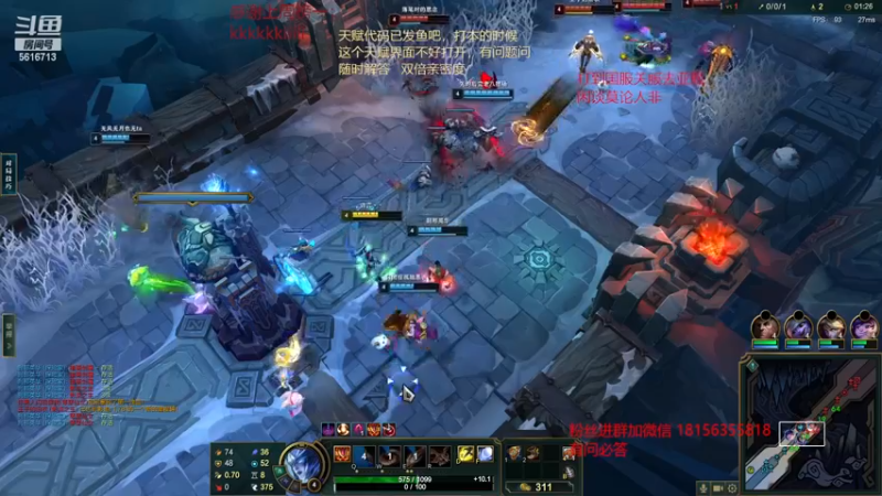 【2022-12-15 05点场】许言0407：许老板：恶魔猎手大秘境