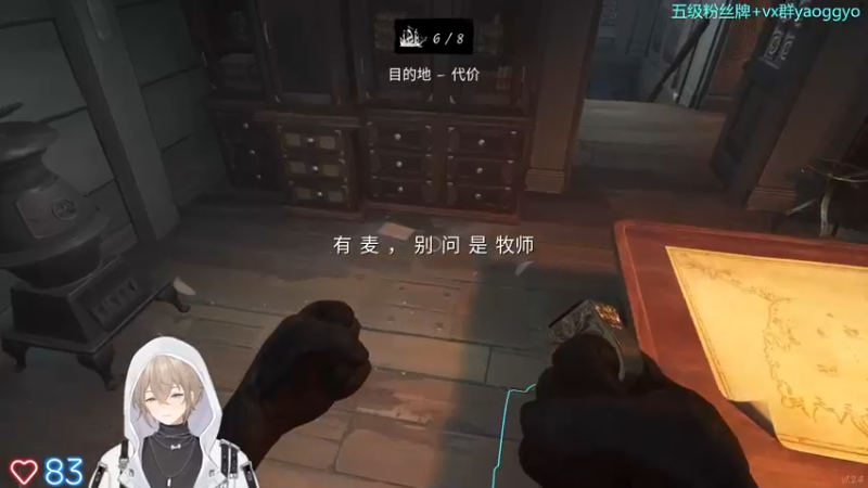 【2022-12-14 20点场】摇摇摇摇光：（双倍）鹅鸭狼人杀~！！