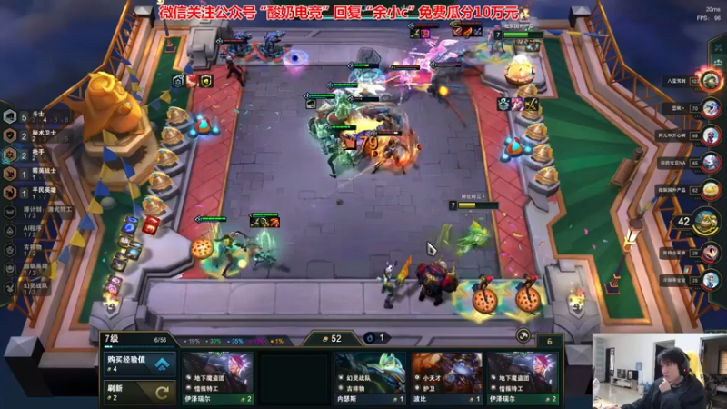 【2022-12-15 12点场】余小C真的很强：余小C：身体不适，看鱼吧说明