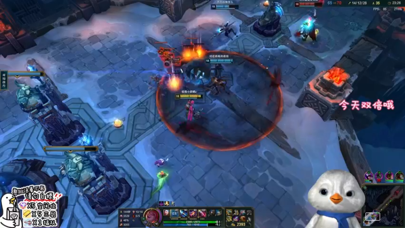 【2022-12-14 00点场】内只鹅：【小奶团】小趴菜也不想当憨憨啊