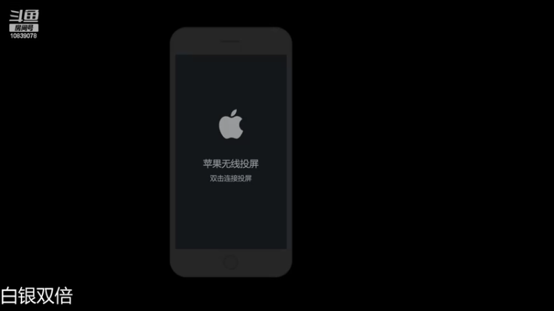 【2022-12-13 18点场】苏晨eve：（白银双倍）21666露娜