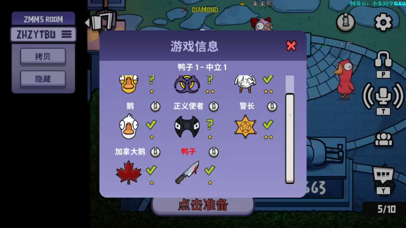 【2022-12-15 07点场】朱老师z：主打自律：）