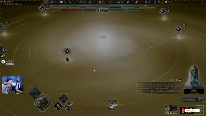 【2022-12-14 23点场】百里浪丶：⭐难度爆炸的游戏