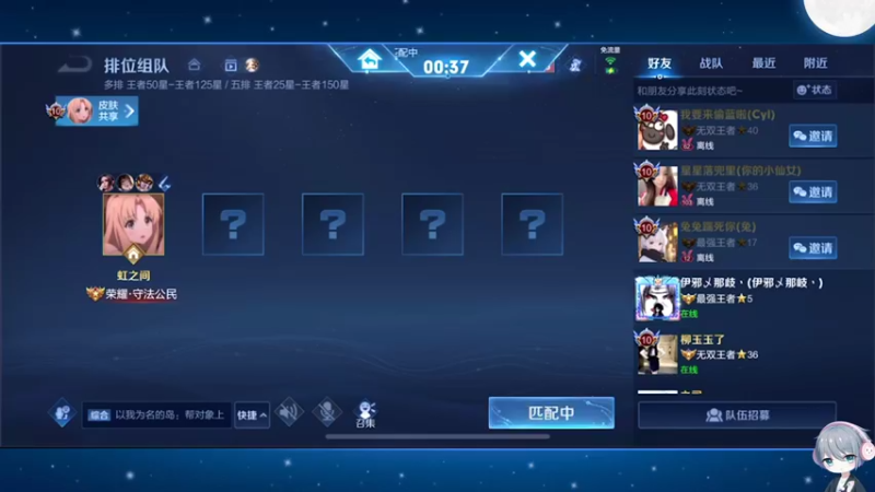 【2022-12-15 14点场】音七Simple：快乐小狗~