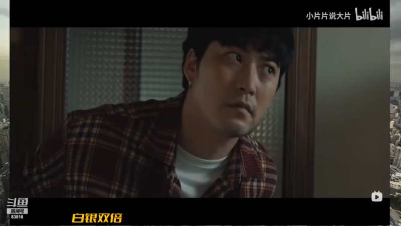 【2022-12-15 10点场】iu可可曾：一个跟着粉丝节奏的主播。