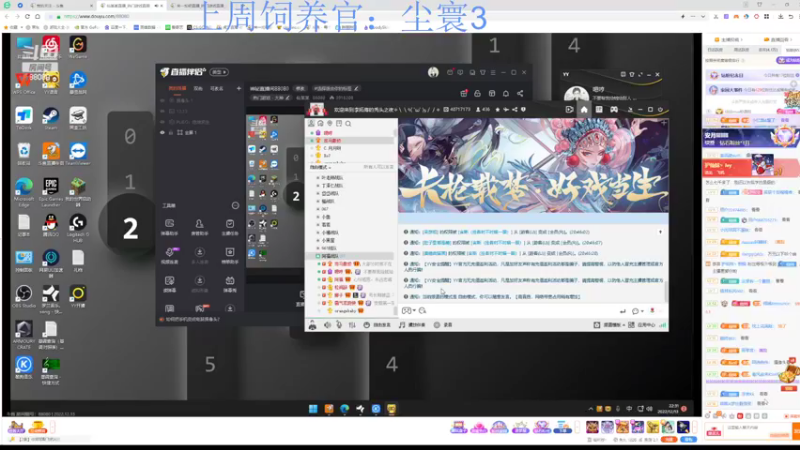 【2022-12-13 22点场】来一坨吧：【白银双倍】知足常乐喔~